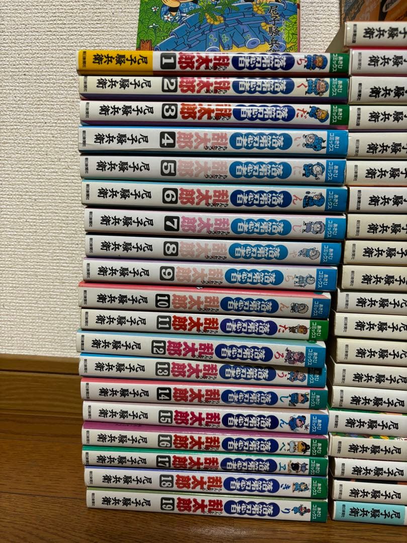 忍たま乱太郎全巻セット(おまけ付)