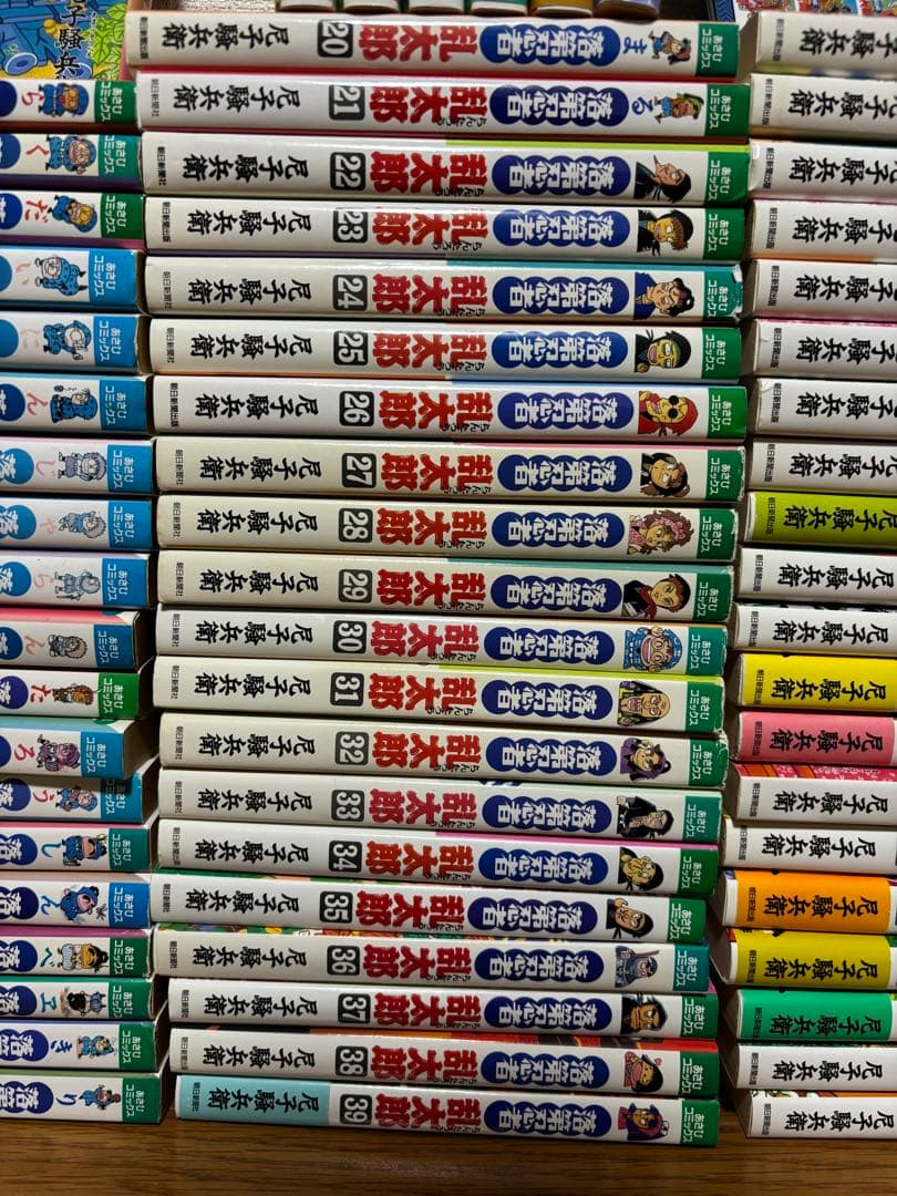 忍たま乱太郎全巻セット(おまけ付)