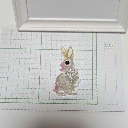ひまうい様　1.5 ウサギ　レジンヘアゴム　振り向き　ふんわりモコモコ　リボン