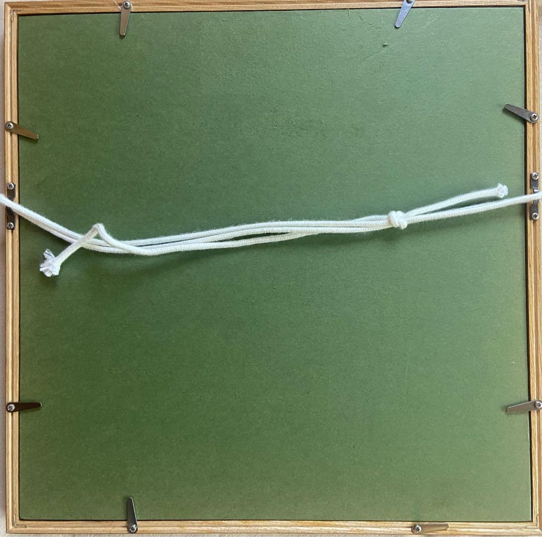 山中現　版画作品 ed25.