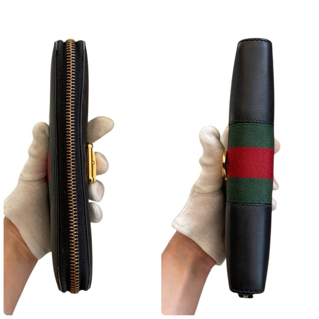 【美品】GUCCI 長財布 シェリーライン レザー ゴールド金具 オールドグッチ