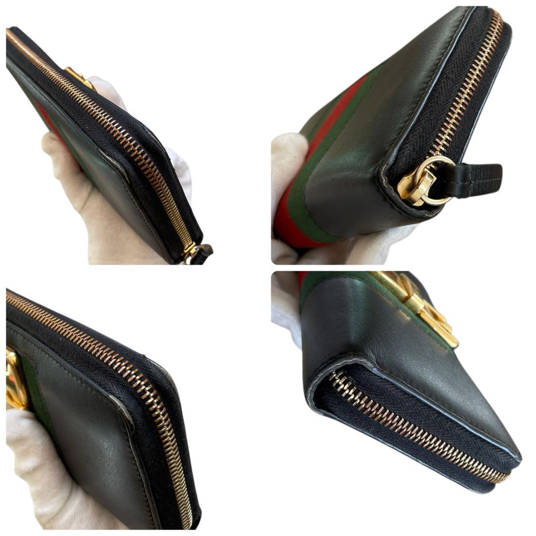 【美品】GUCCI 長財布 シェリーライン レザー ゴールド金具 オールドグッチ