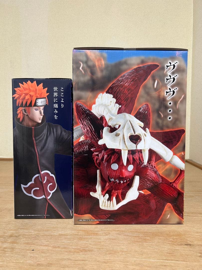 NARUTO 一番くじ　フィギュア　C賞・ラストワン賞　セット