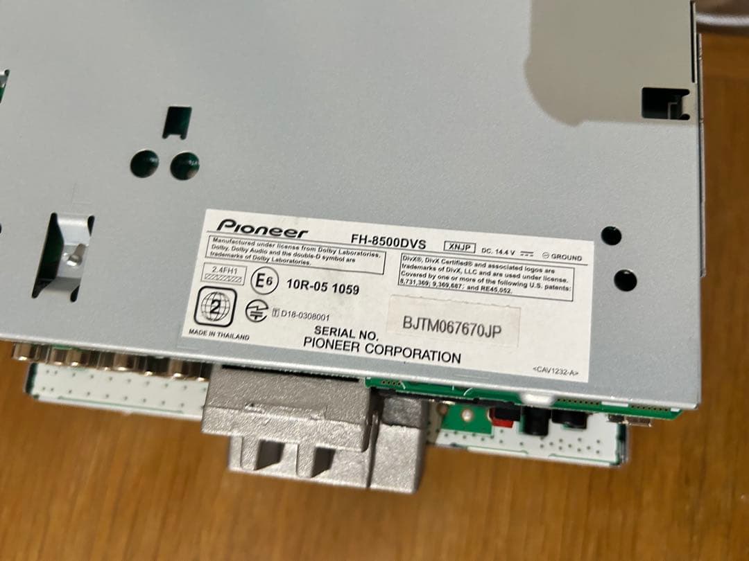 ず*ん様 Pioneer FH-8500DVS カーナビ 本体