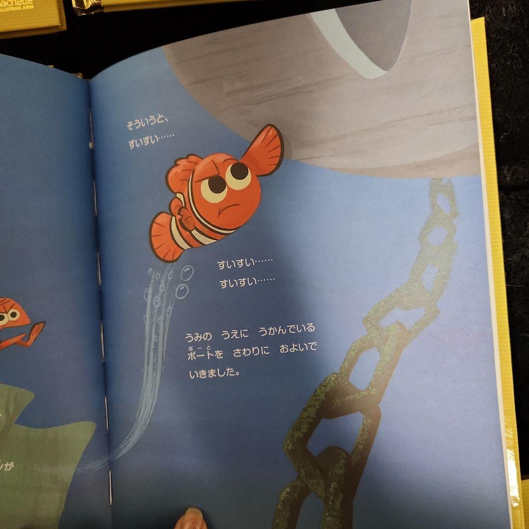 値下げ　ディズニー ゴールデンブックコレクション 42冊　　1～42揃ってます。