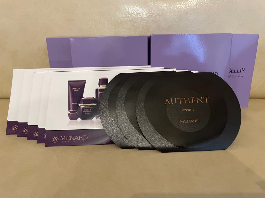 サンプル エイジングケアにおすすめです。