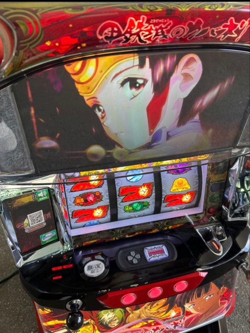 家庭用改造済み パチスロ 実機　甲鉄城のカバネリ　メインパネル　送料込み