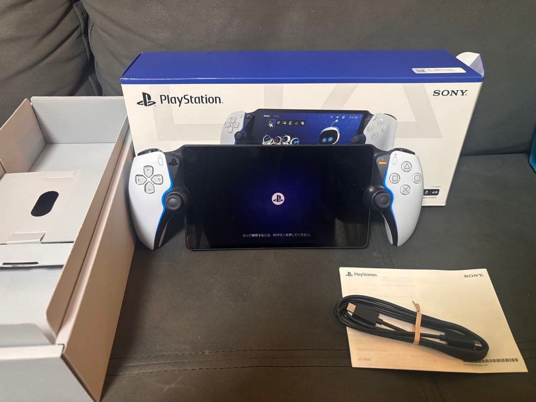 『美品』PlayStation Portal リモートプレイヤー