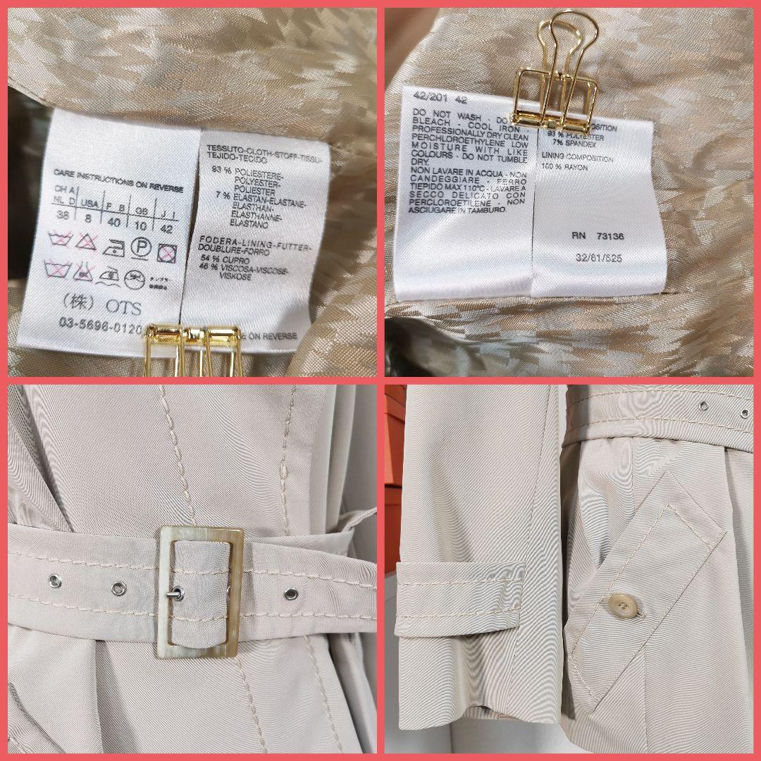 はわい８０８! マックスマーラMaxMara高級シルバータグトレンチコート