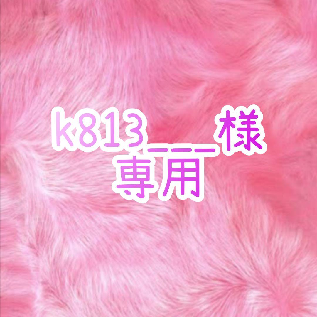 i−phone14　i−phone14 pro　ハードケース