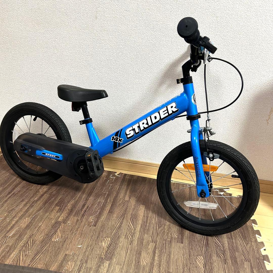 美品✨送料込 STRIDER 14x スティールブルー