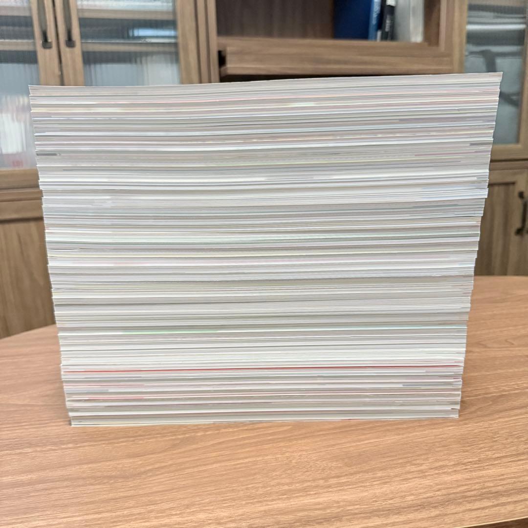 10/31まで掲載｜trim トリム 43冊