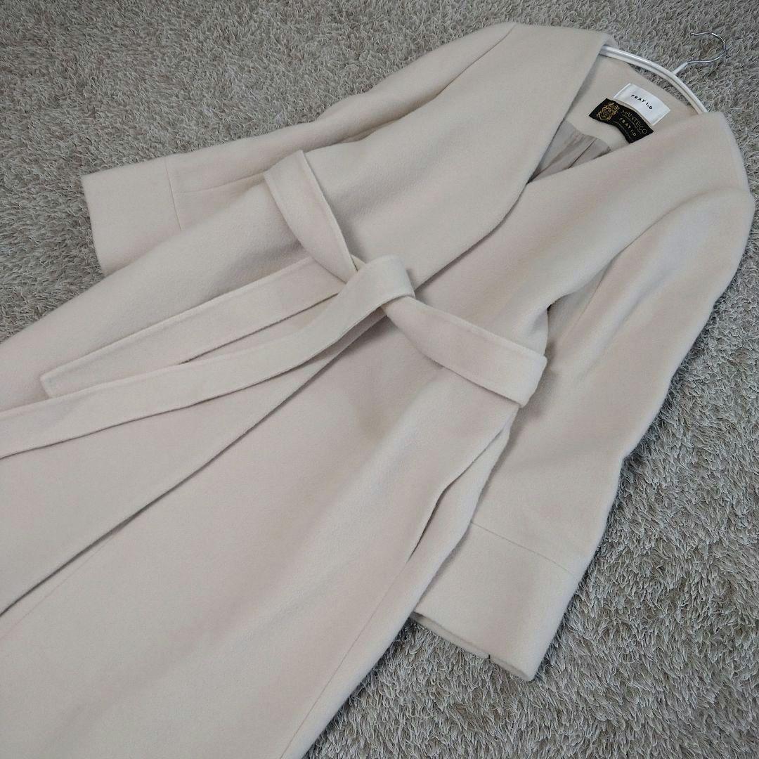 FRAY I.D MANTECO ノーカラーコート ウール ベルト付き ロング