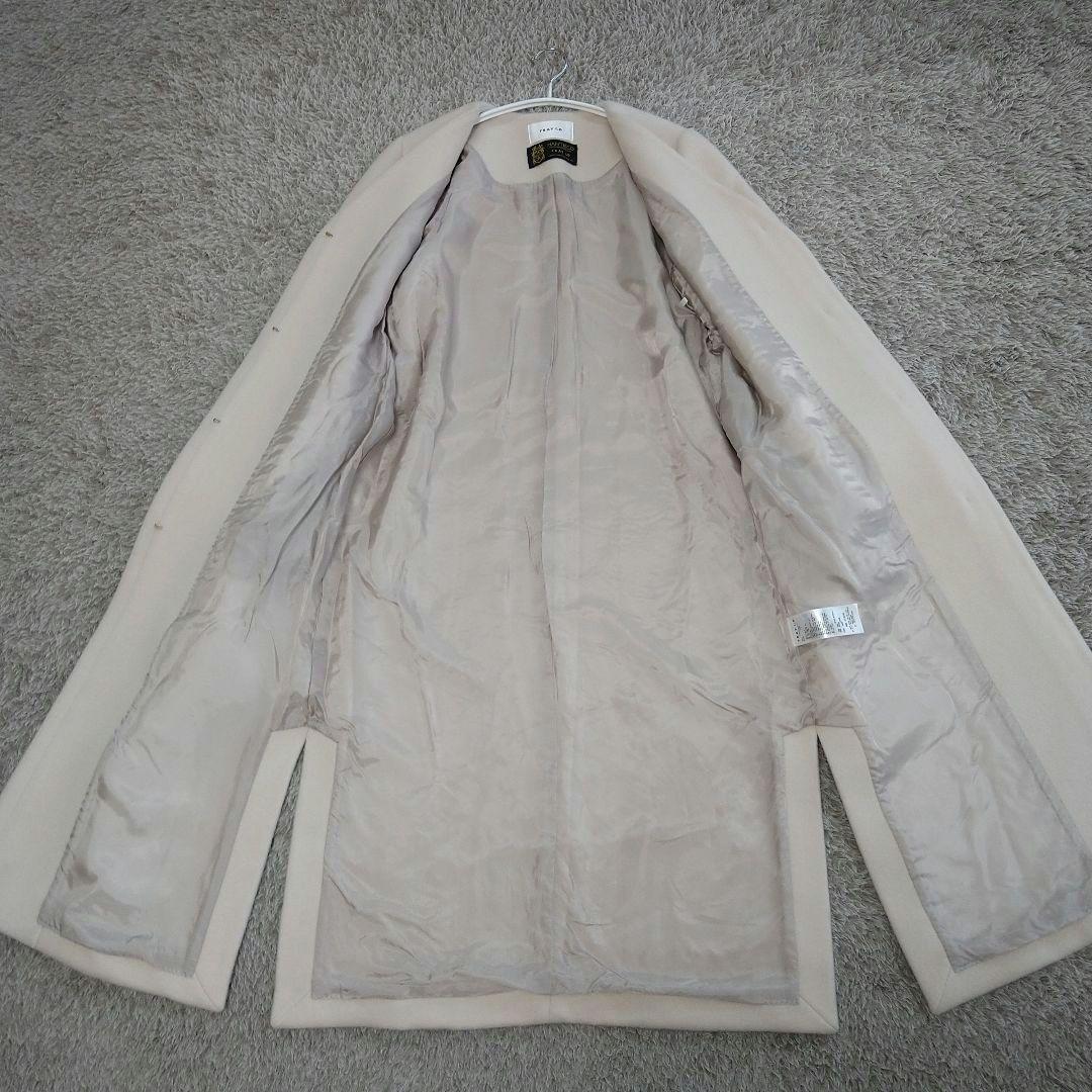 FRAY I.D MANTECO ノーカラーコート ウール ベルト付き ロング