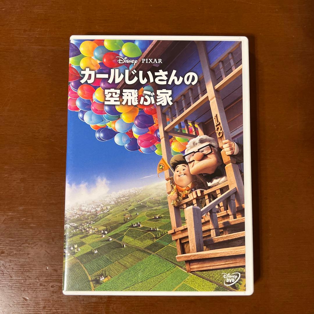 ディズニーDVD５枚セット