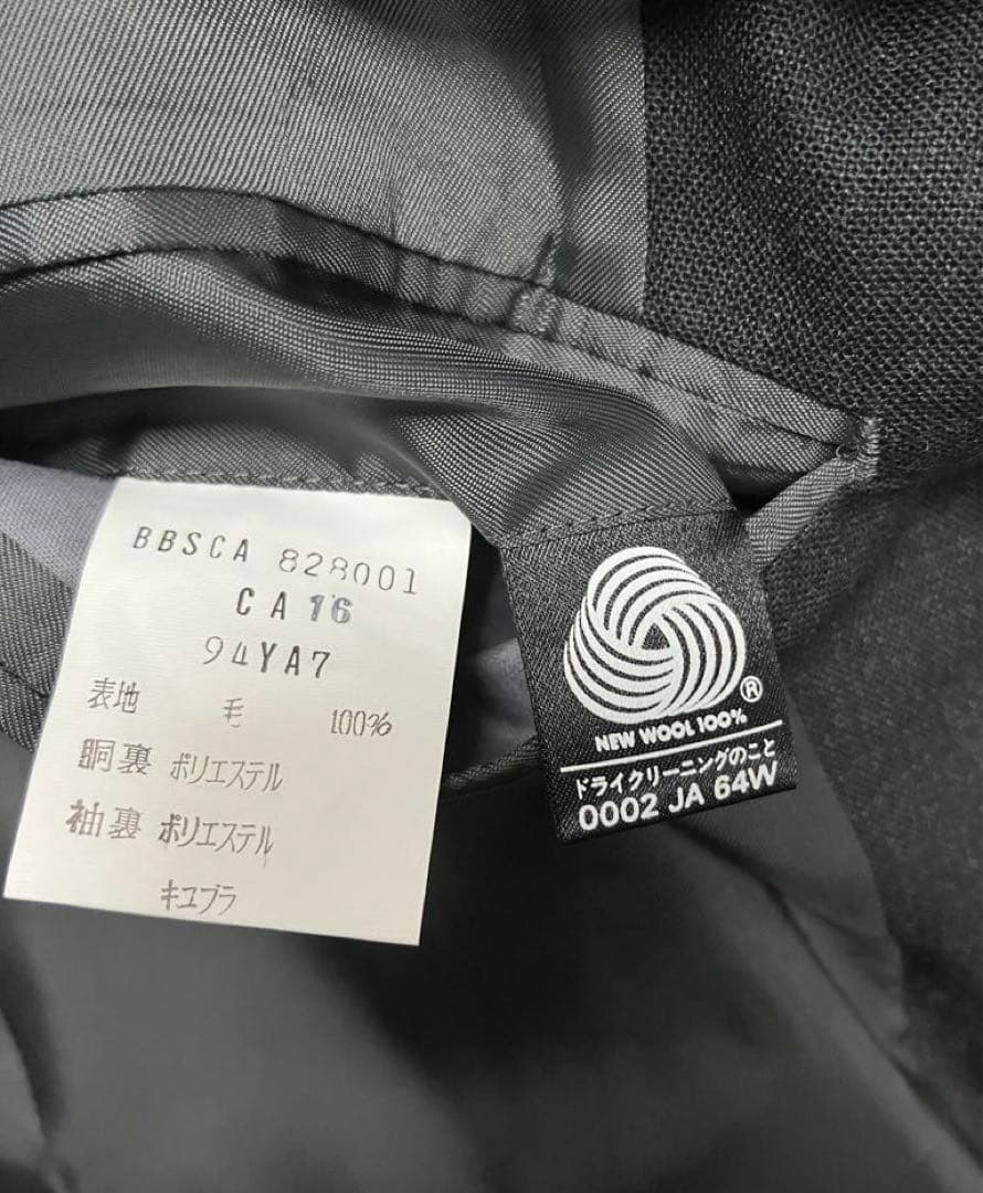 Brooks Brothers 346 ブルックスブラザーズ　スリーピーススーツ