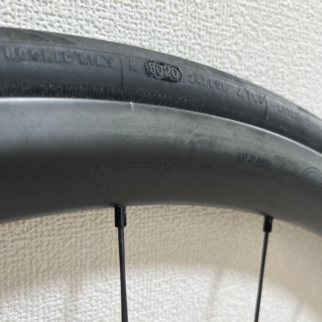 Roval Alpinist CL Disc前後セット　シマノフリー