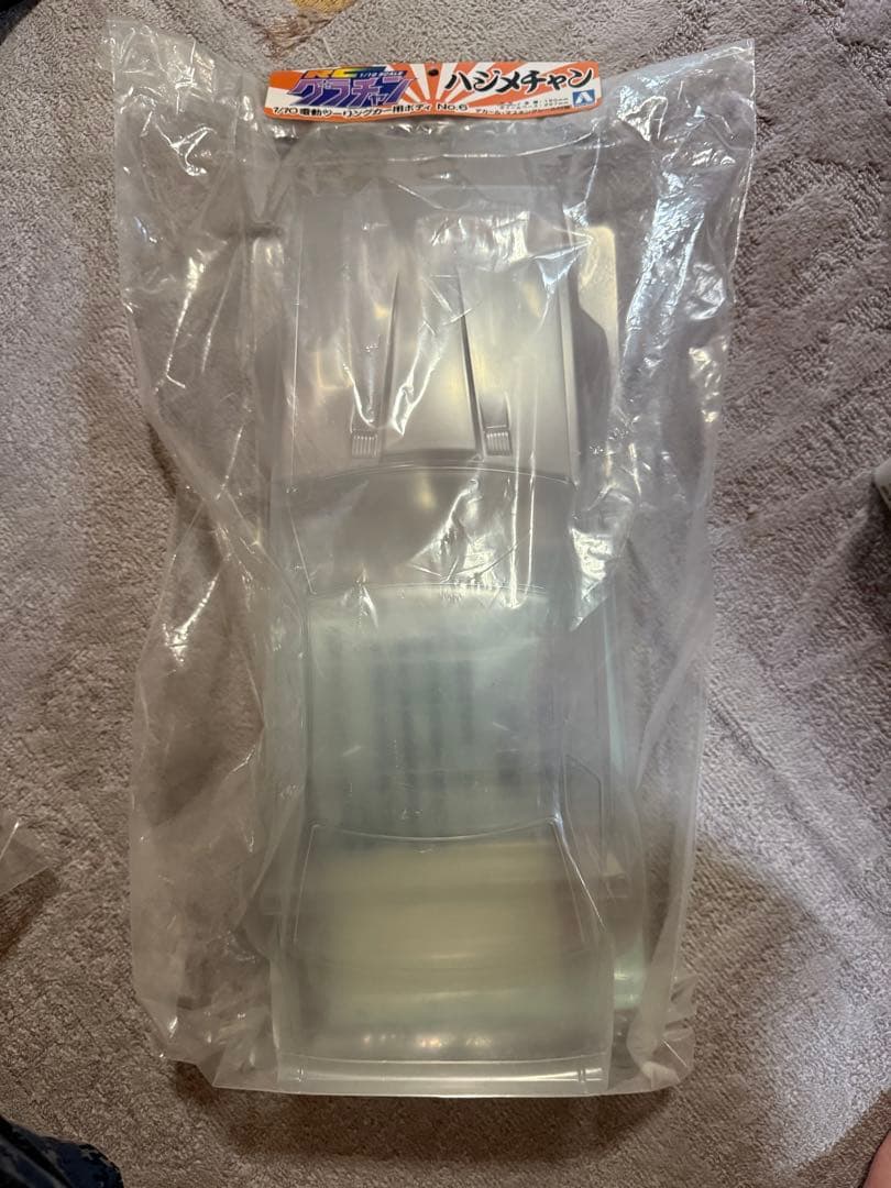 アオシマ　グラチャン　ボディ　1/10 ハジメチャン