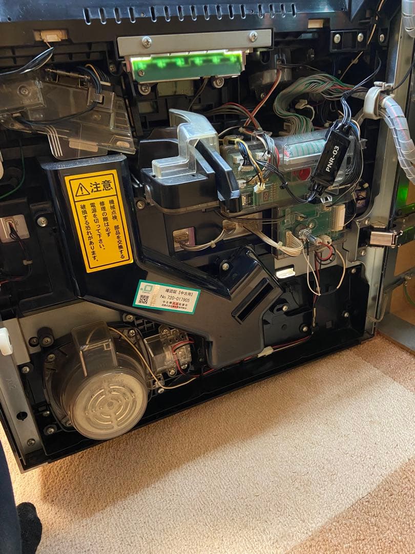 ツインドラゴンハナハナ　実機(不要機)