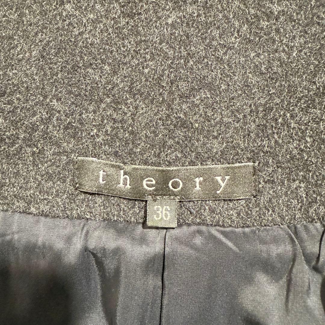 美品　メンズ　セオリー　フードラムウールコート カシミヤ混 グレー　通勤