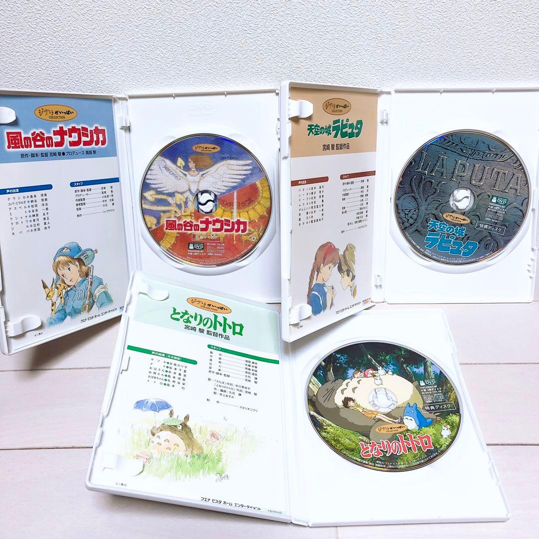 ちー様 リクエスト 2点 まとめ商品