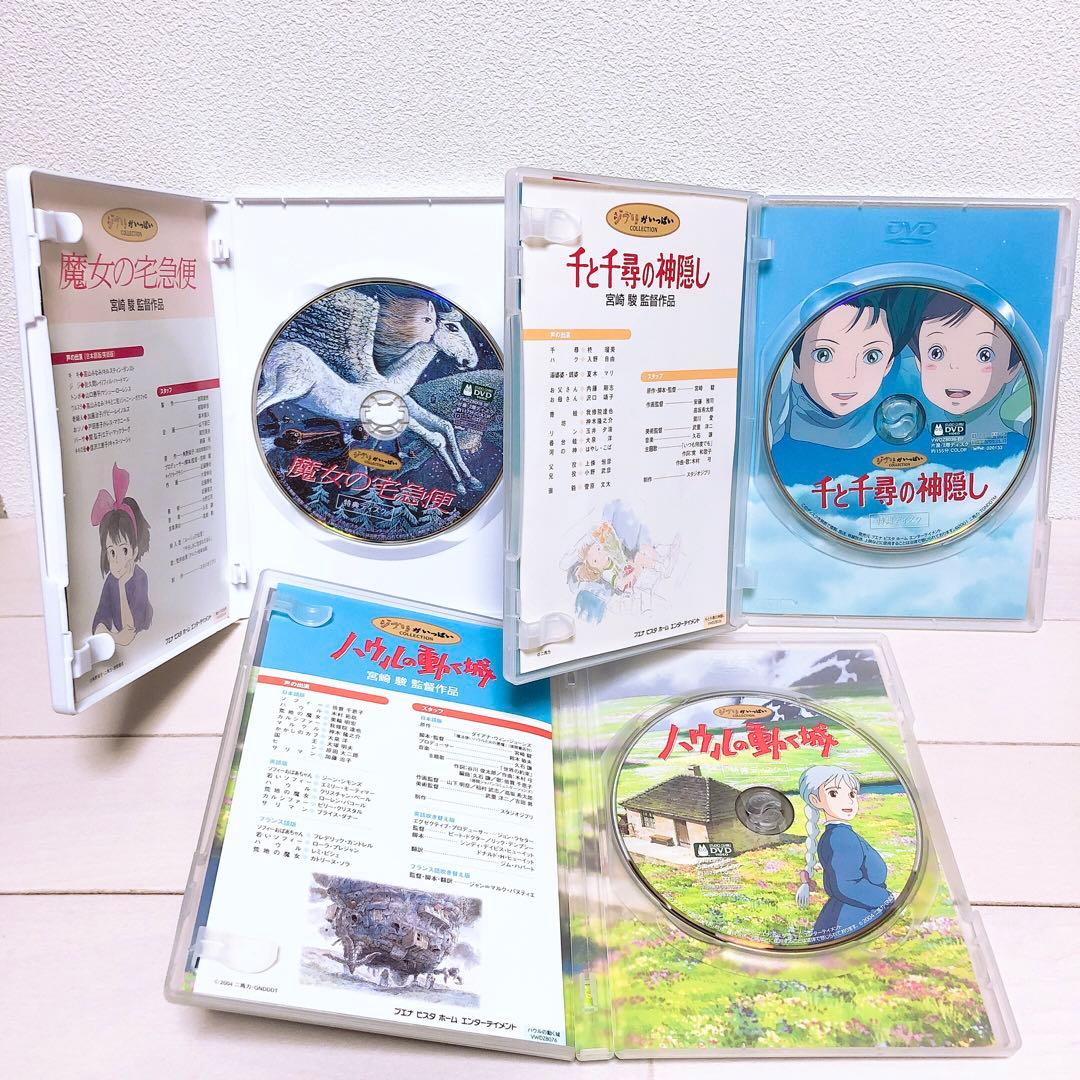 ちー様 リクエスト 2点 まとめ商品