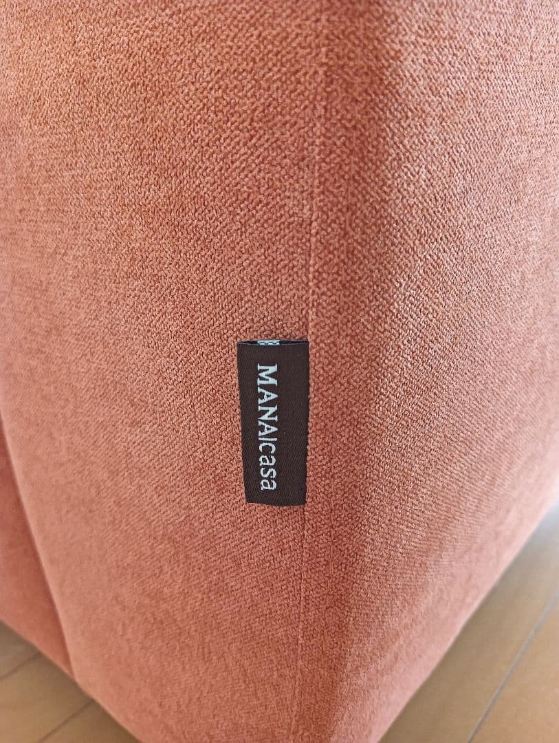 マナベインテリアハーツ オリジナルブランド MANA casa2人掛けソファ