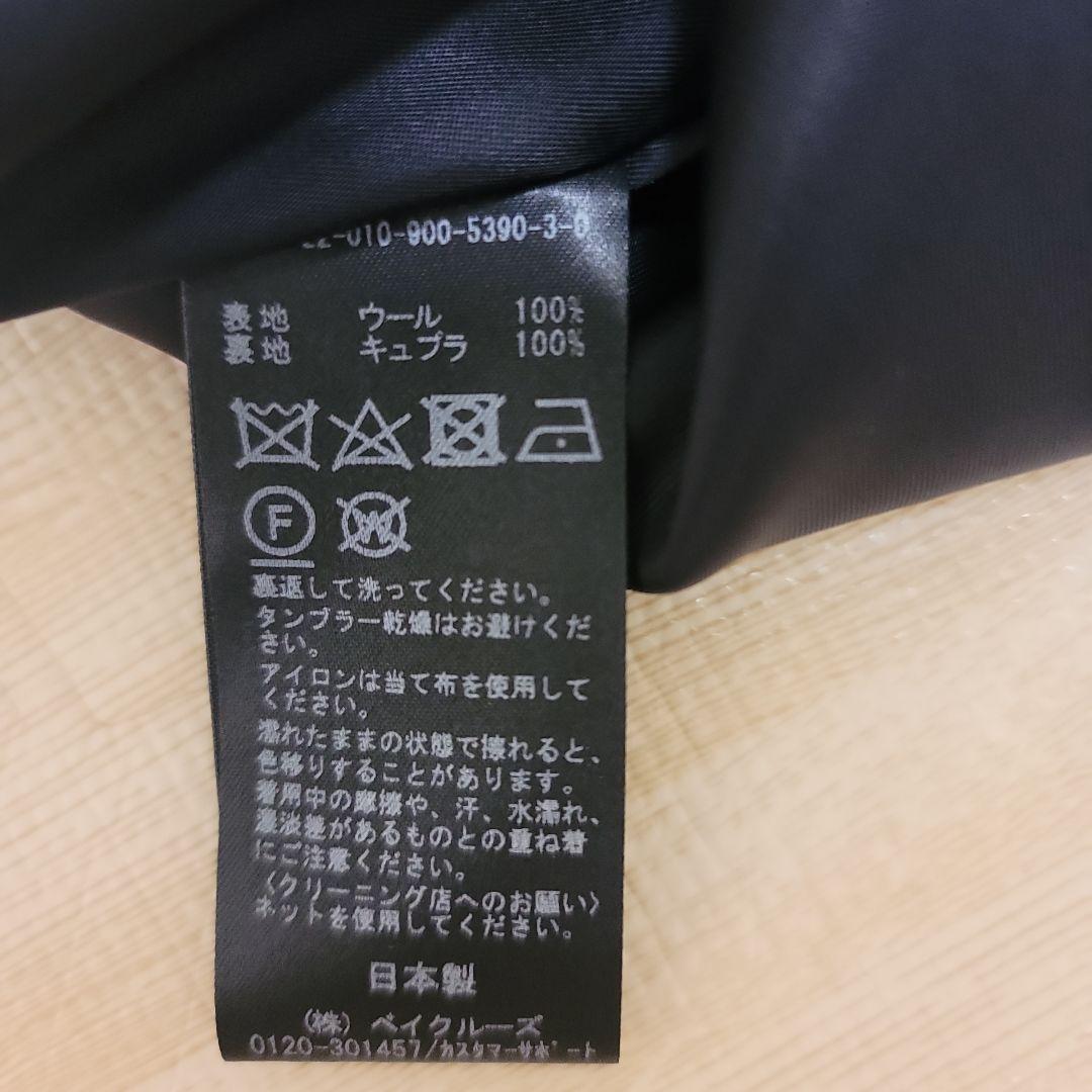 週末セール！イエナ　ジャケット