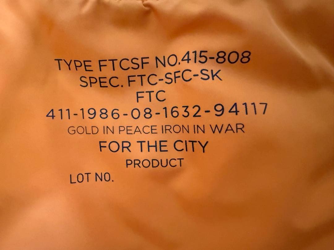 FTC MA-1ジャケット