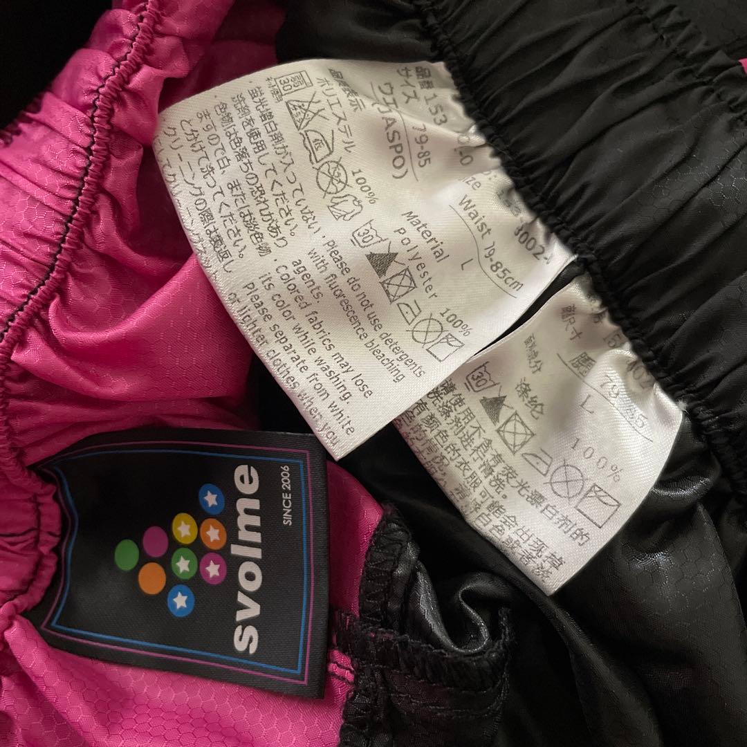 SVOLMEスボルメ星柄×ピステ ウィンドブレーカー×フルジップフーディパーカー