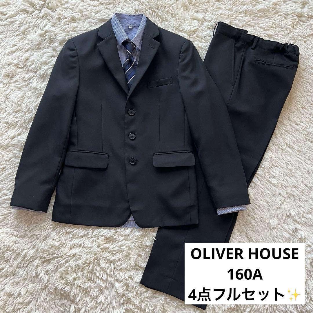 ☆卒服☆ オリバーハウス　フォーマルスーツ4点セット　男の子　卒業式　160 黒