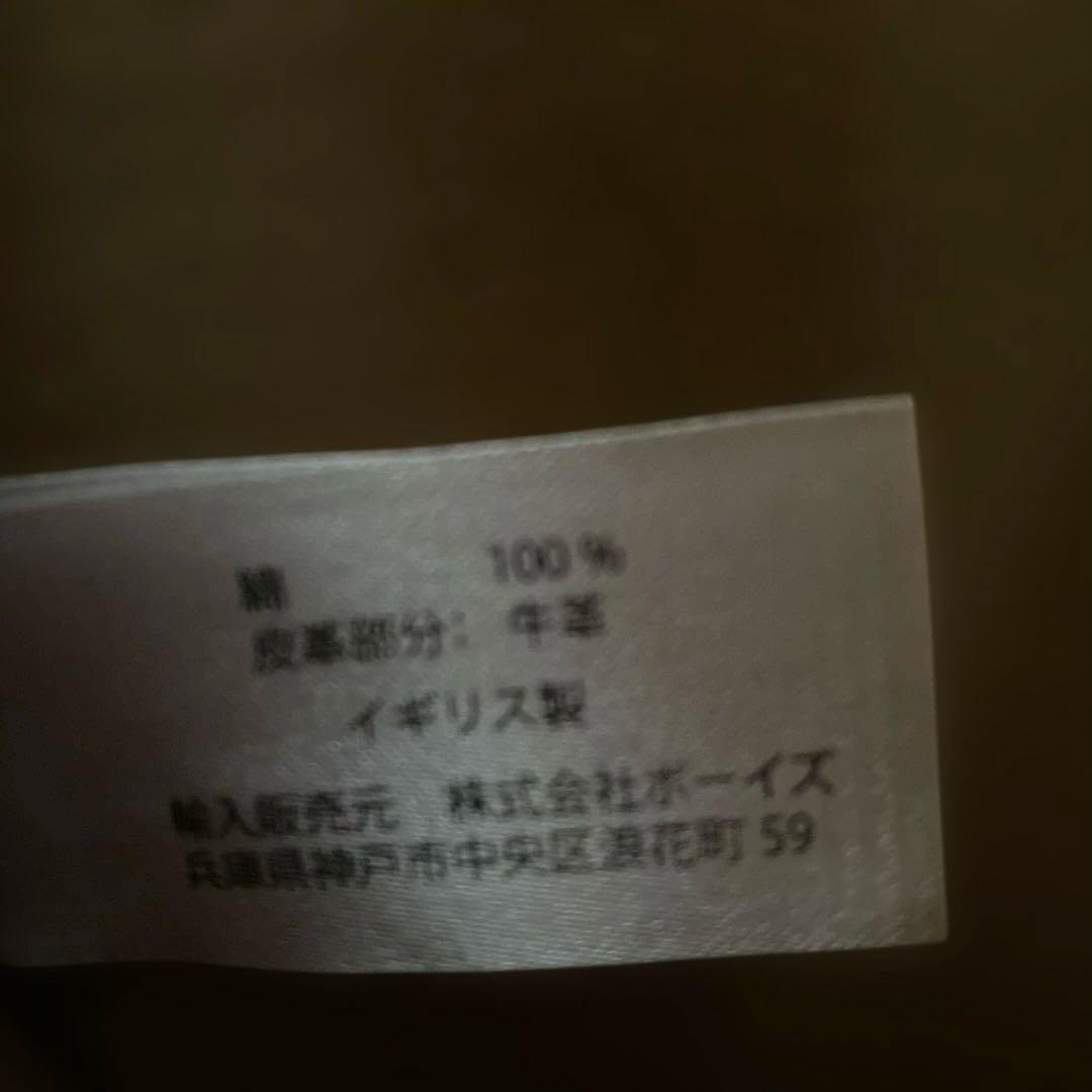 Brady ブレディ COLNE MINI コルネミニ ショルダーバッ