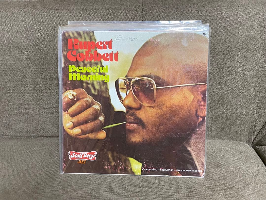 洋楽 Rupert Cobbett Peaceful Morning