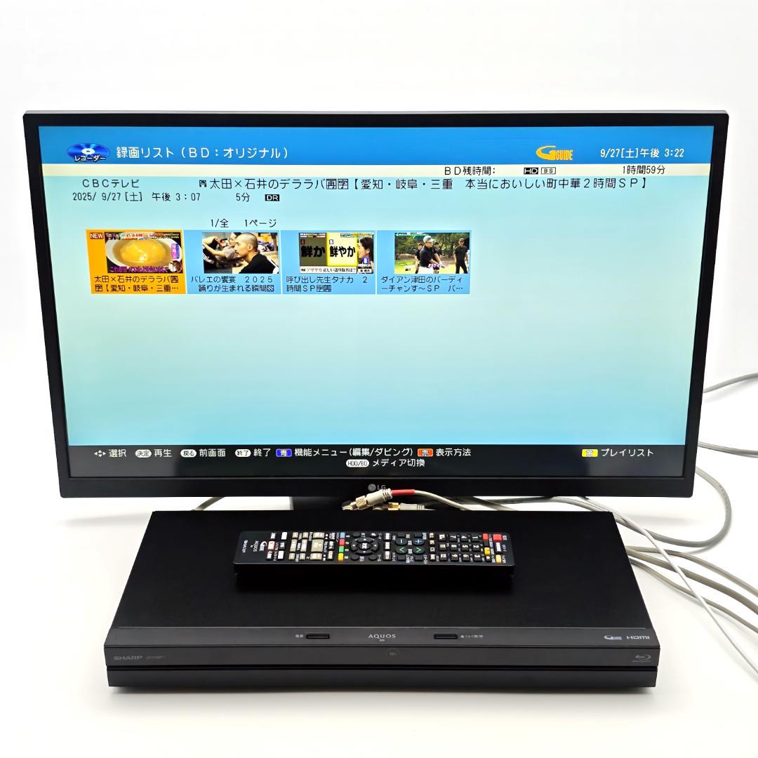 SHARP 2B-C10BT1 Blu-rayレコーダー HDD1TB