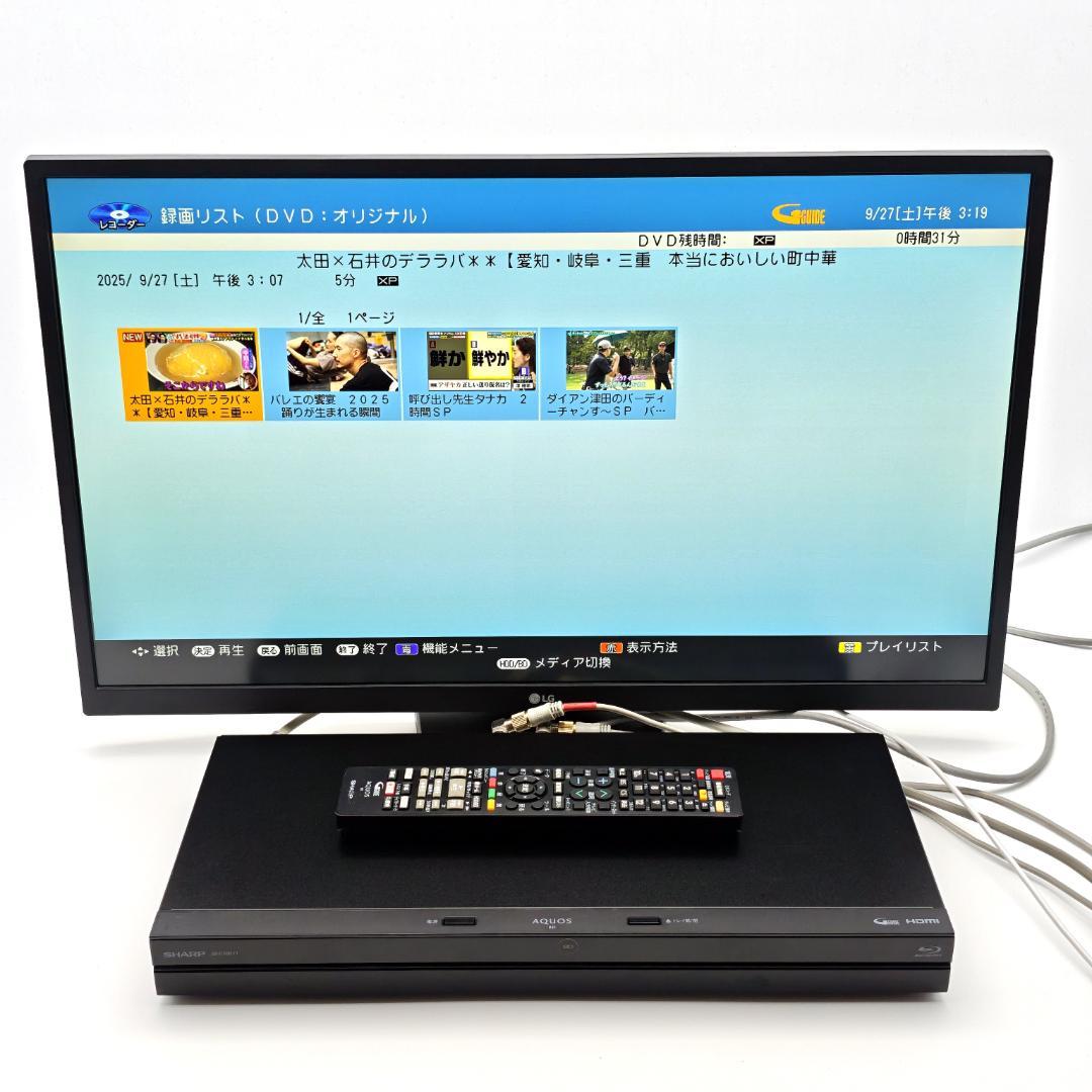 SHARP 2B-C10BT1 Blu-rayレコーダー HDD1TB