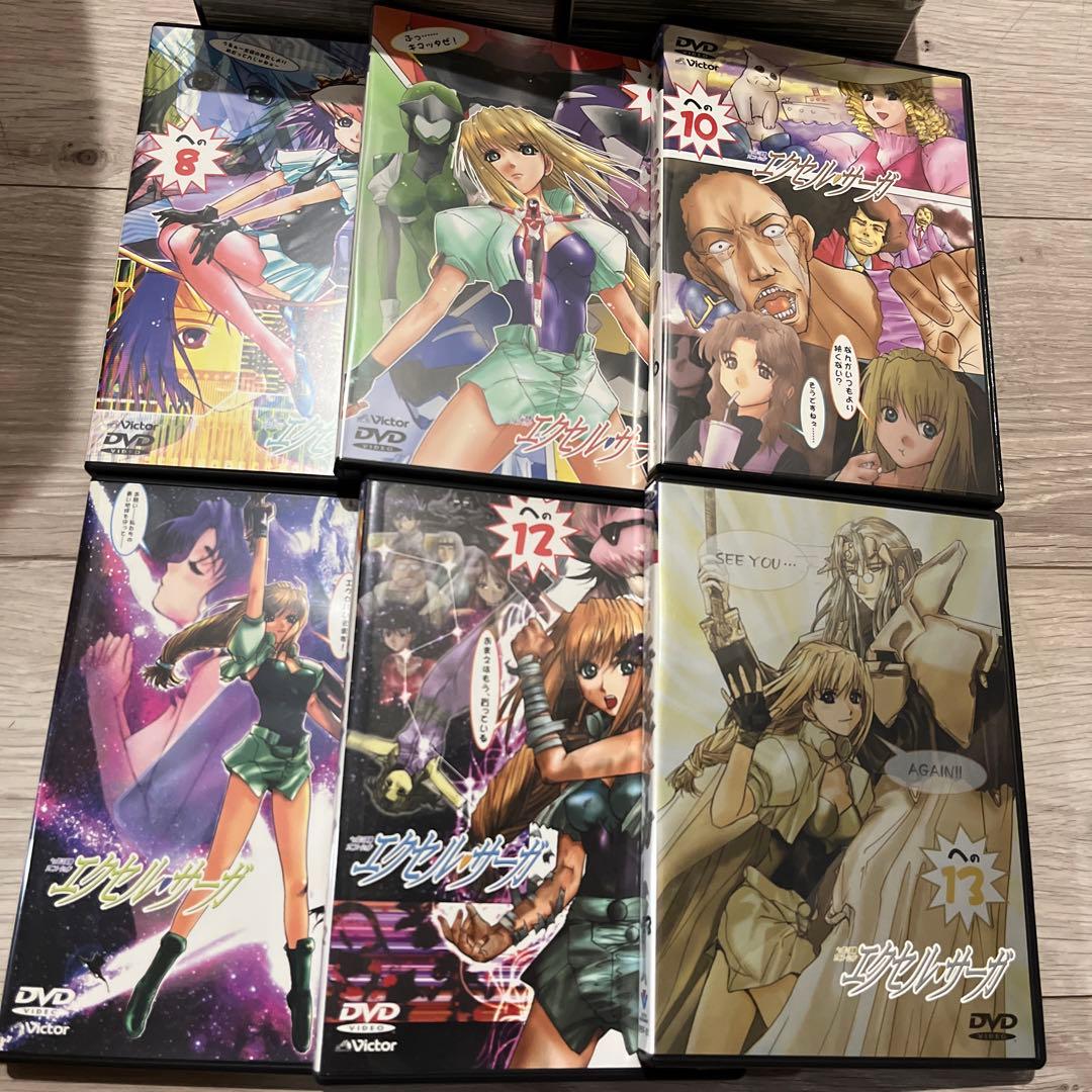 へっぽこ実験アニメーション エクセル♥サーガ 全13巻セット 初回限定・BOX付