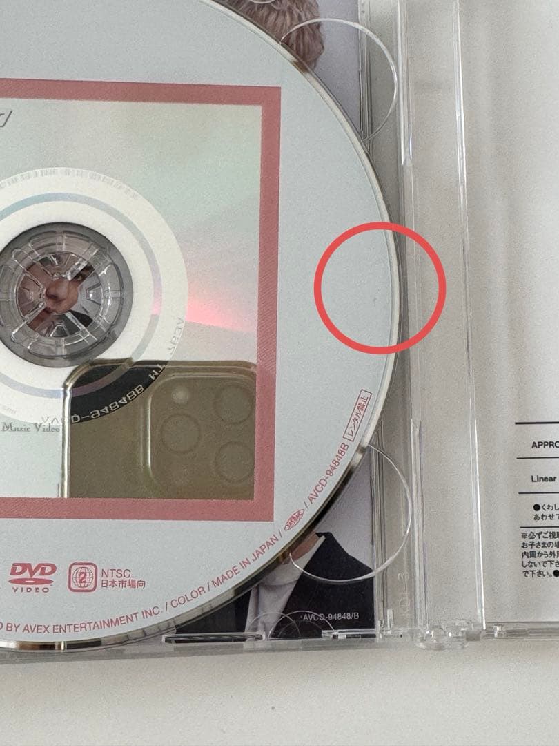 Man CD アルバム 計40点 まとめ売り