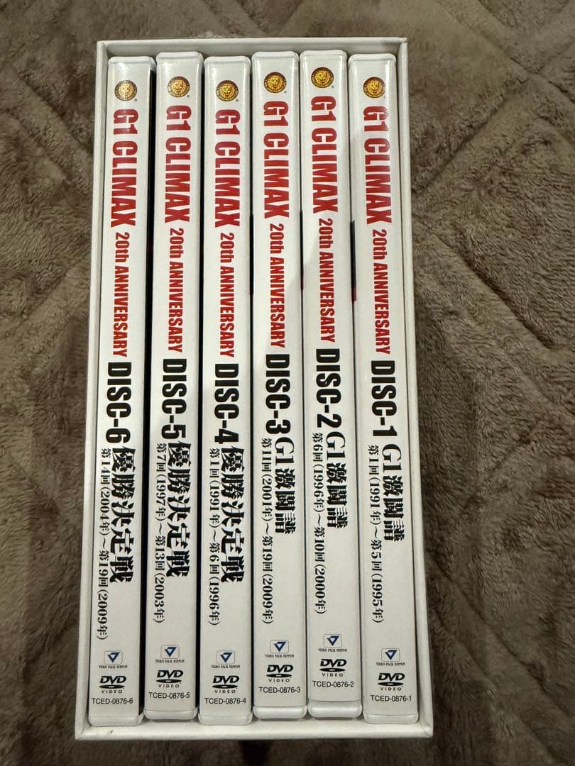 邦画・日本映画 G-1 CLIMAX DVD-BOX