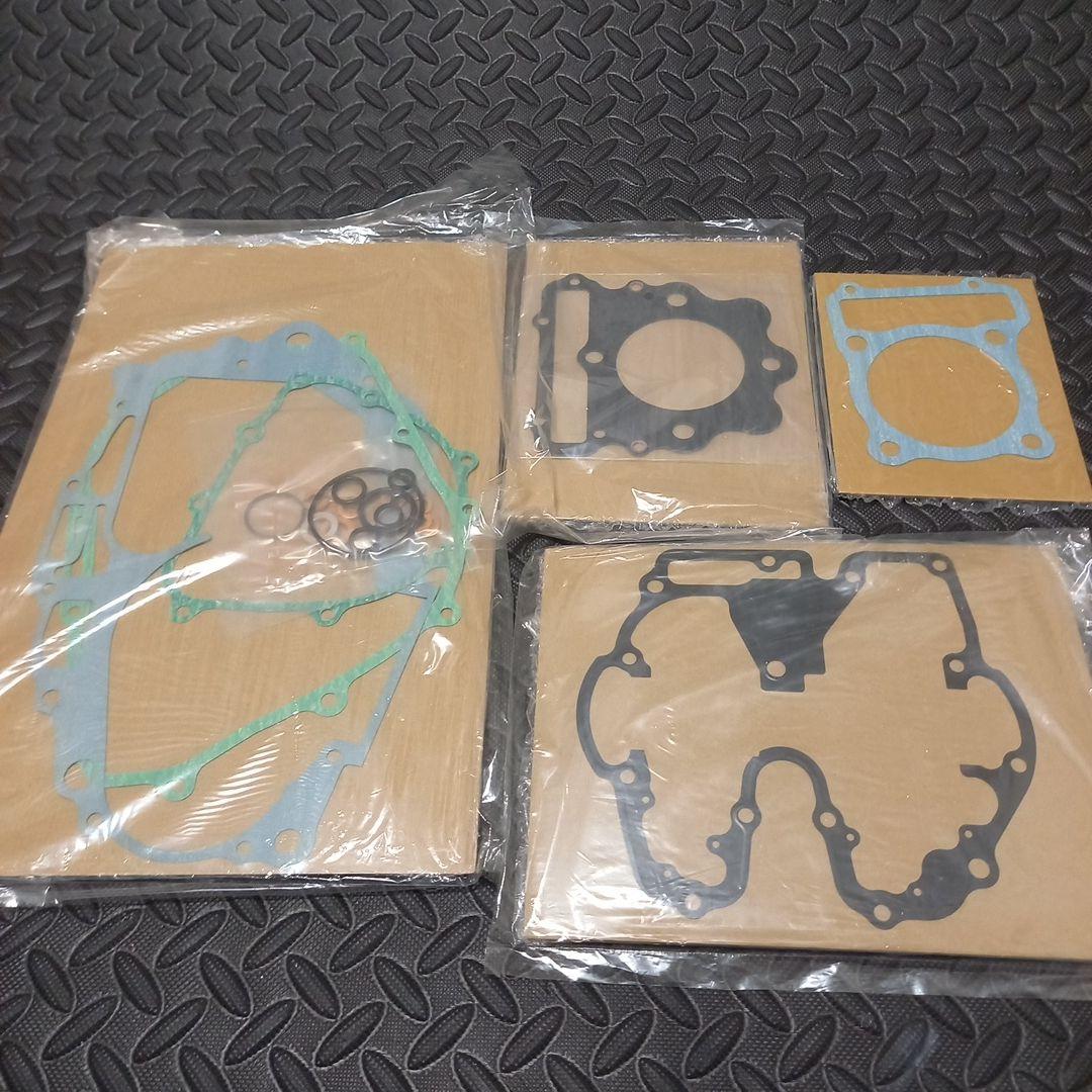 XR250R ME08 純正パーツ HONDA ホンダ