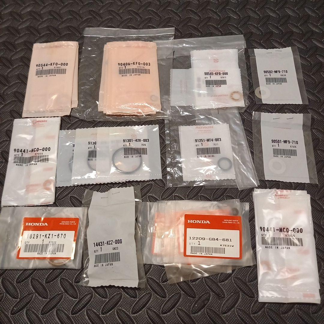 XR250R ME08 純正パーツ HONDA ホンダ