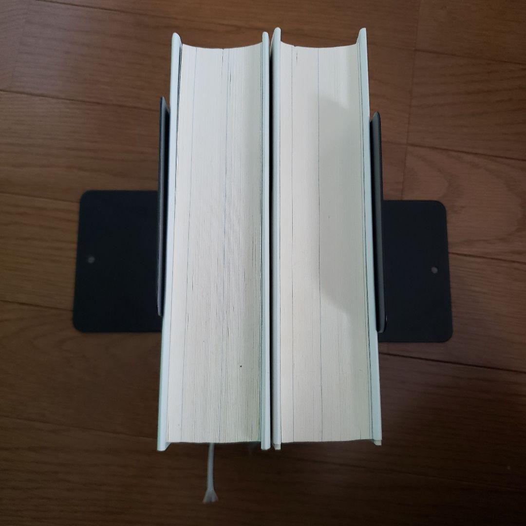 第二次世界大戦 : 完訳版 volume1、2