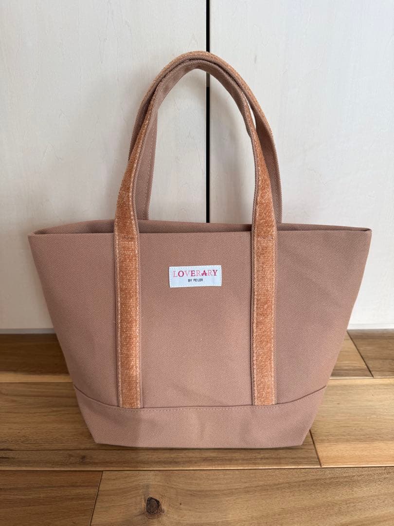 FEILER ベアトートバッグ　ベージュ新品未使用