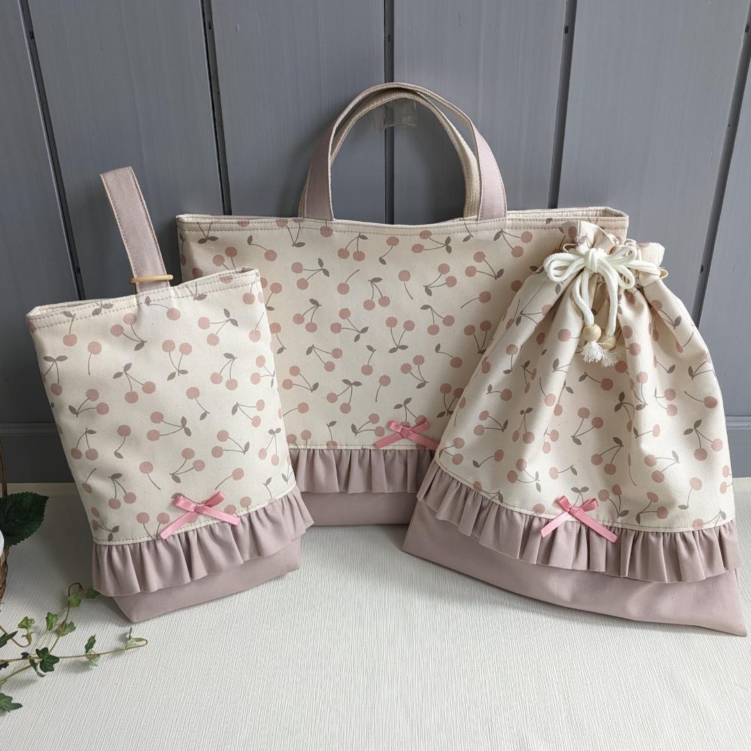  ◆入園入学セット レッスンバッグほか 全 6点①