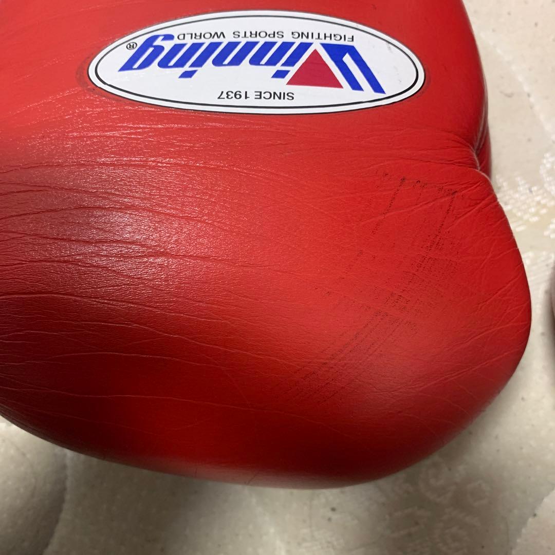 Winning ボクシンググローブ 10oz