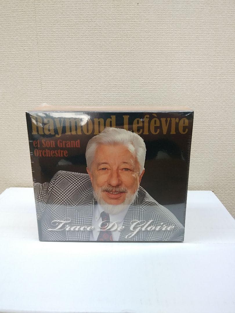 セール中 未開封新品 レイモンルフェーヴル栄光の軌跡 CD5枚組