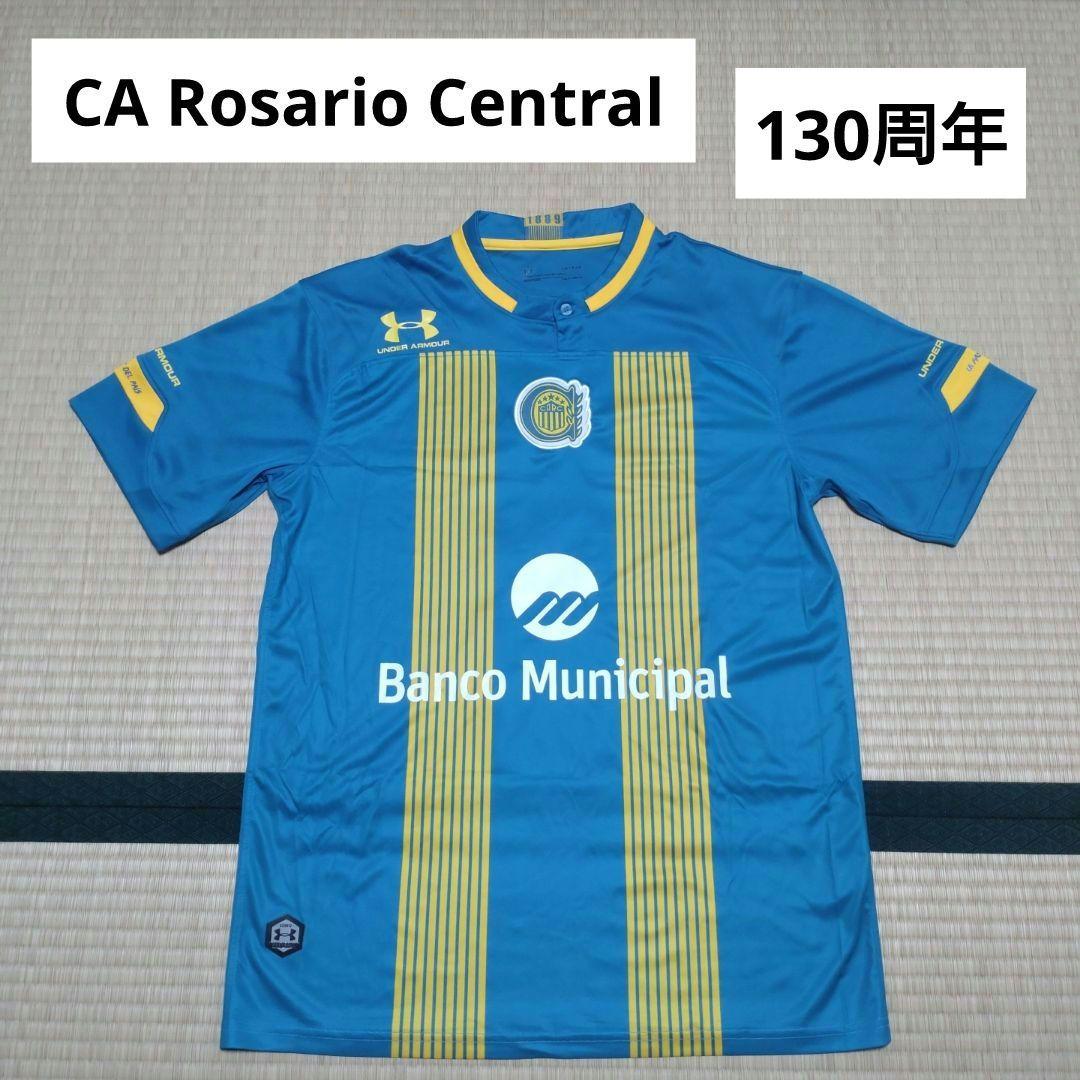 CAロサリオ・セントラル 130周年記念モデル