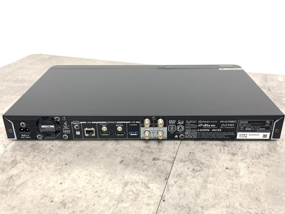 # 東芝REGZA Blu-ray レグザブルーレイ DBR-UT109