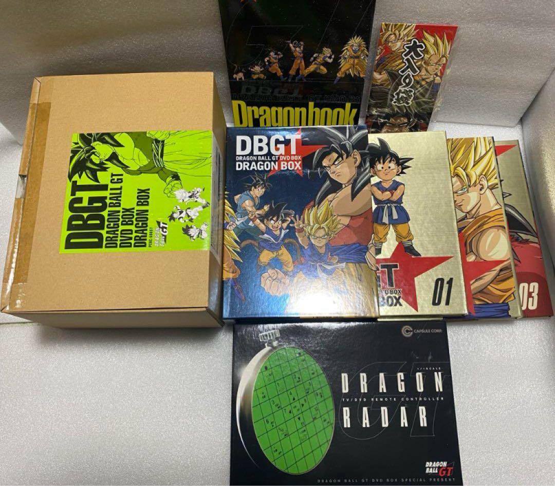 ドラゴンボールGT 全話　DVDボックス