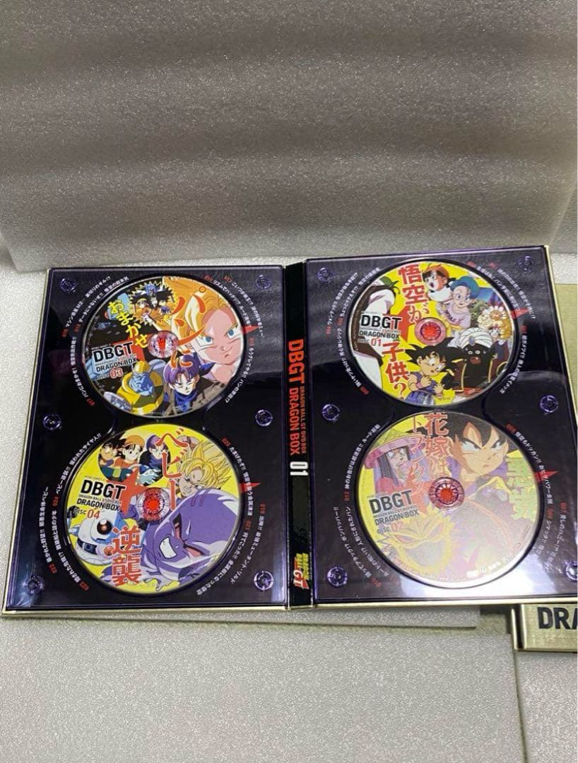 ドラゴンボールGT 全話　DVDボックス