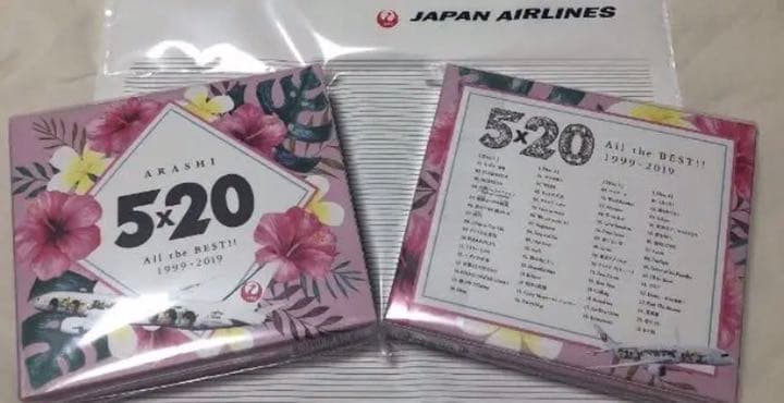 嵐JAL限定 5x20 国内線1点&ハワイ線2点セット
